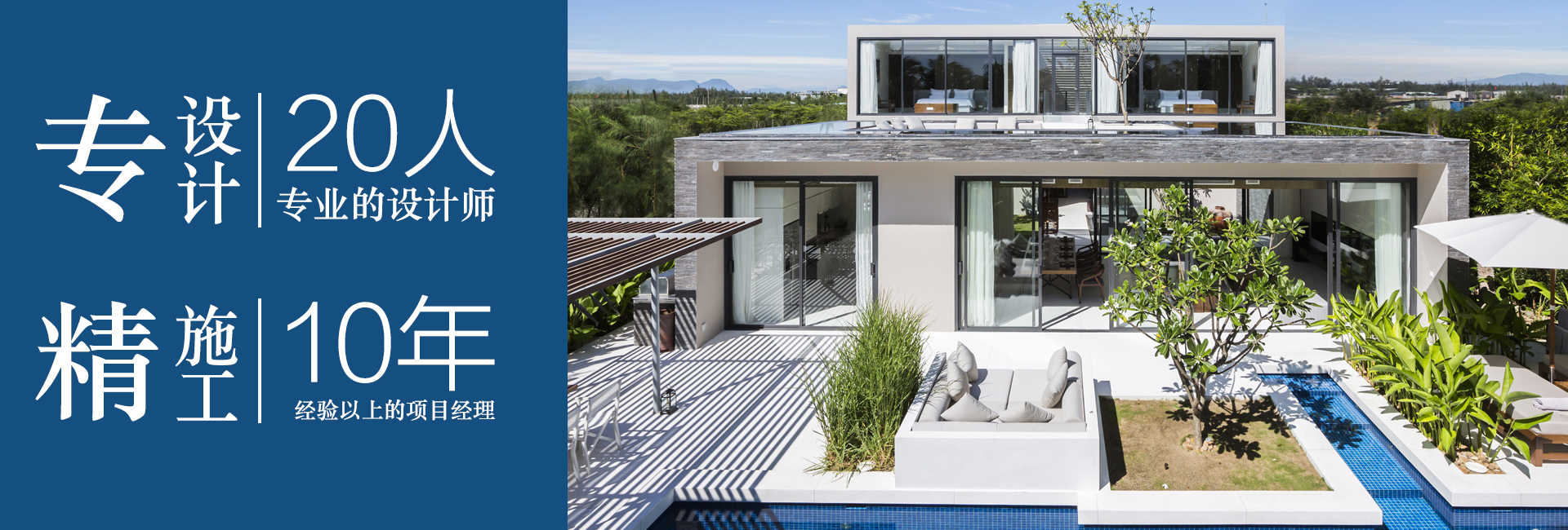 优发国际的产品解决方案